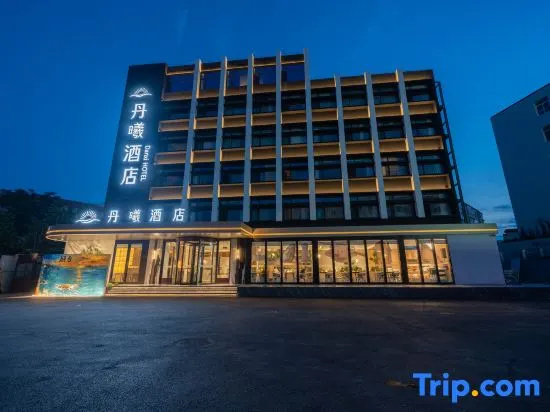 DanXi hotel