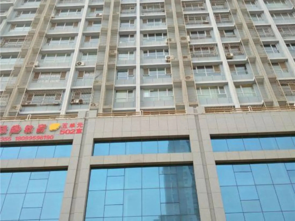 OYO Yihuan Express Hotel