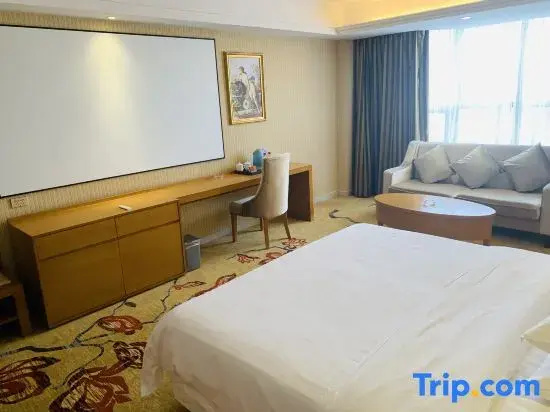 Yicheng Lanbowan Hotspring Holiday Hotel - Chambres