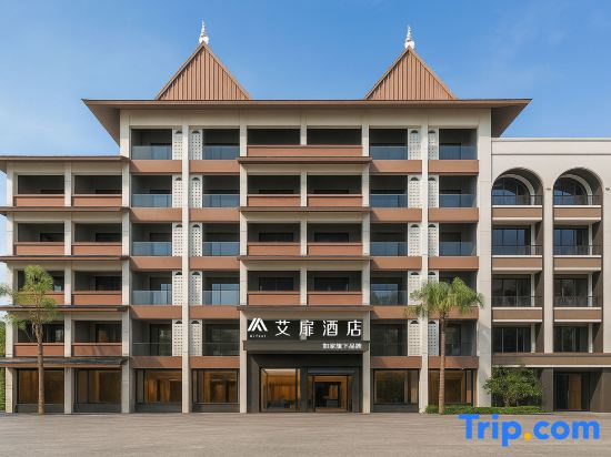 Home Inn & Suites (Xishuangbanna Jinghong Gaozhuang Xishuangjing Starlight Night Market Branch)