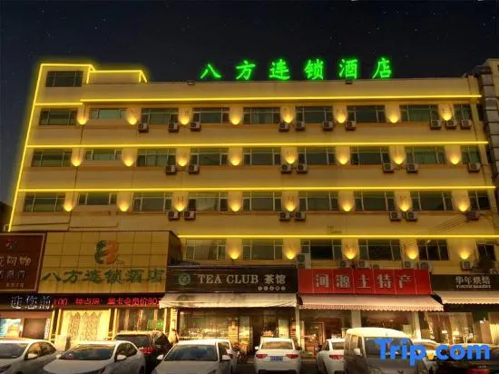 8 Inn (Dongguan Daning Boutique) in Dongguan