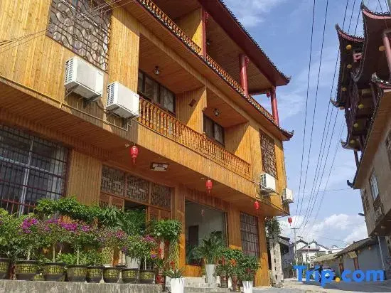 Furong Town Tuogu Inn