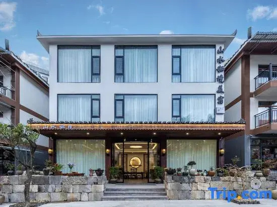 Mountain and Water Secret Garden Boutique Stay (Libo Xiaoqikong)