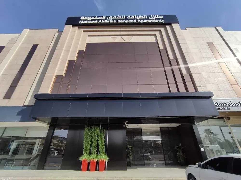 Manazel Aldiafah serviced Apartments AlSulymaniyah