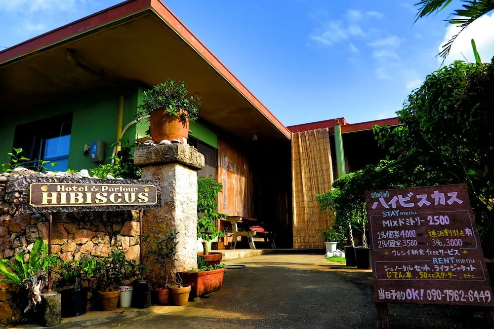 Hotel Hibisicus