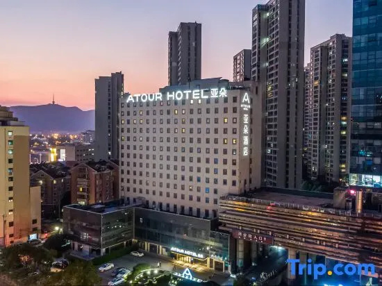 Atour Hotel (Wuxi Railway Station Chunshen Road)