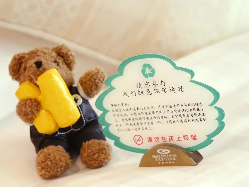 Grand Noble Hotel Dongguan - Chambres