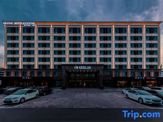 Oujing Hotel · Yunting