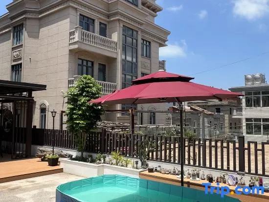 HaiLaiJu Homestay