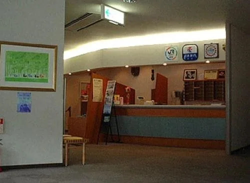 Zao Center Plaza — фото 2