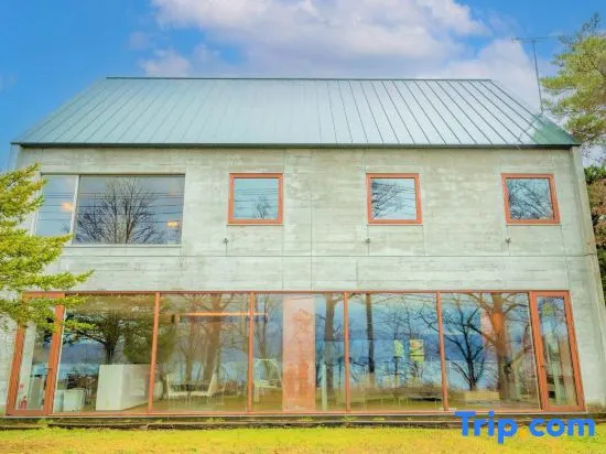 Toyako Villa Susukian