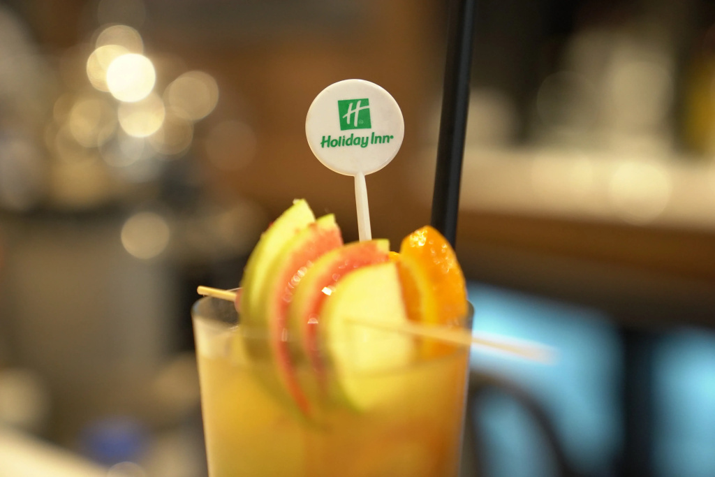 Holiday Inn Istanbul Sisli by IHG - Général