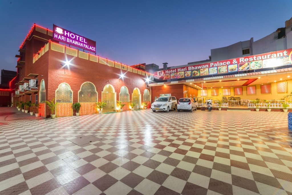 Hotel Hari Bhawan Palace image