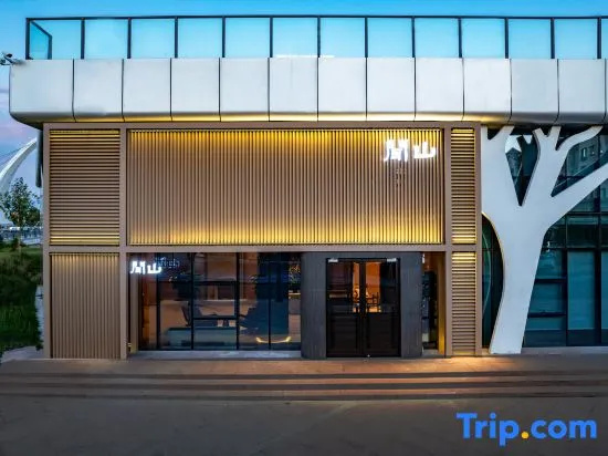 Burqin Vista Hill Designer Resort