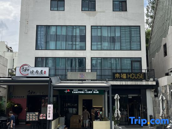 LIVE HOUSE Shanghai Gubei