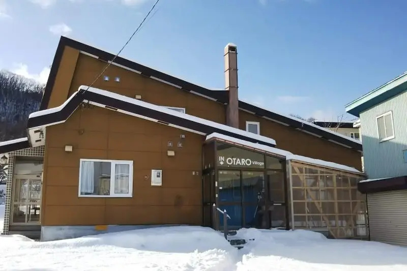 Otaru Village