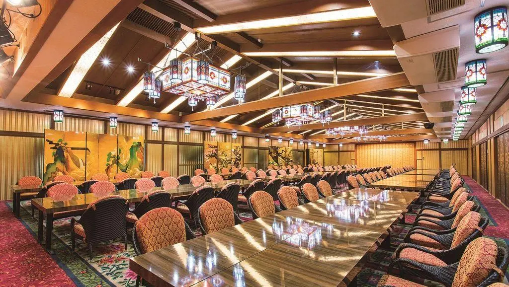 Hotel Sekifu - Général
