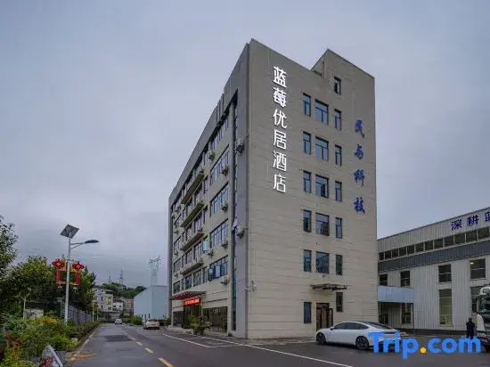 Blueberry Youju Hotel