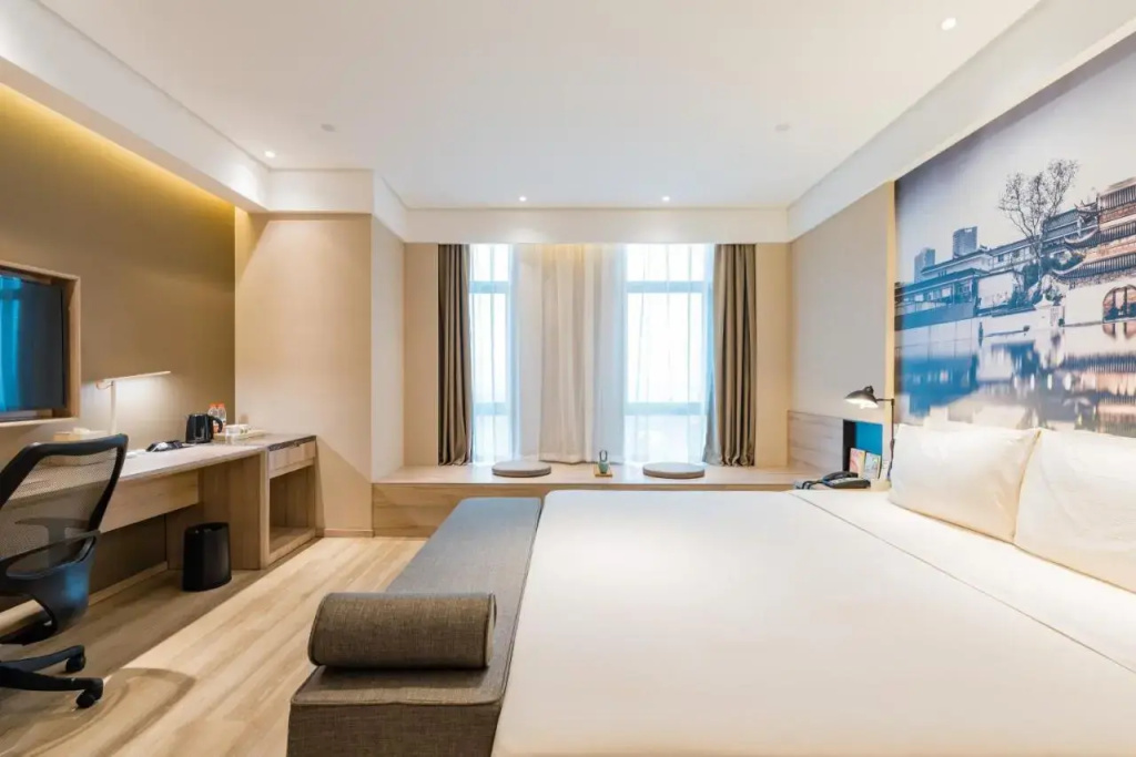 Atour Hotel Nanjing Xin'gang Development Zone - Général