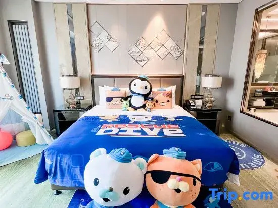 Wanda Vista Hohhot - Chambres