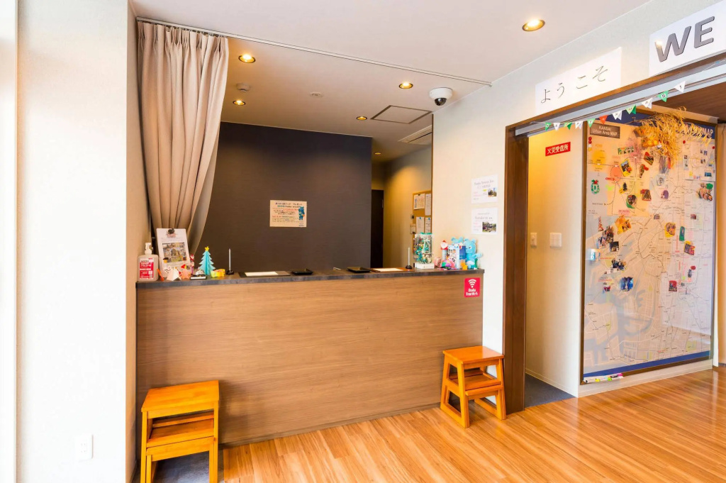 Kintetsu Friendly Hostel Tennojipark Osaka 사진 33