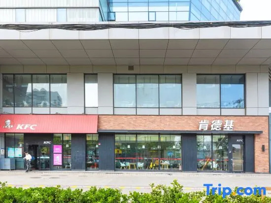 Hi Inn (Beijing Olympic Forest Park)