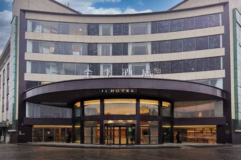 JI Hotel (Liyang City Government)
