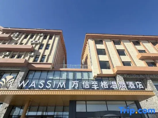 Wassim Hotels&Resorts
