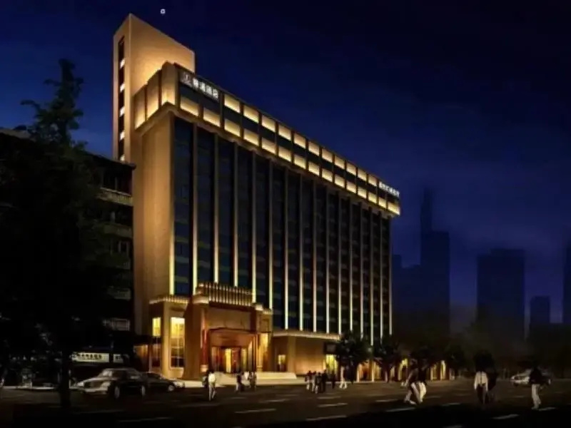 Chengdu Jingtong 101 Hotel