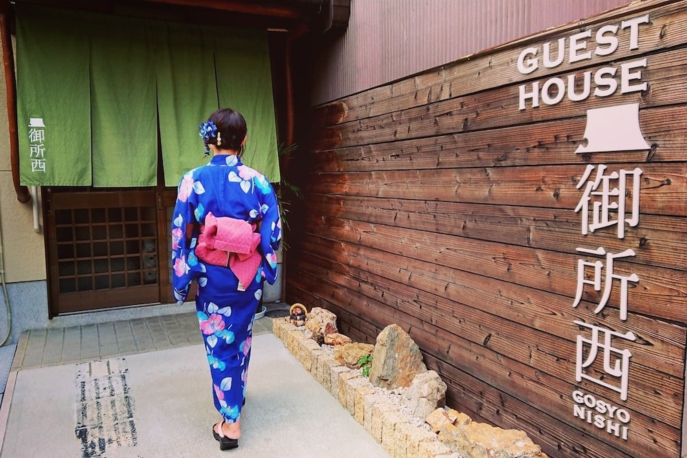 Guest House Gosyo-Nishi 사진 15