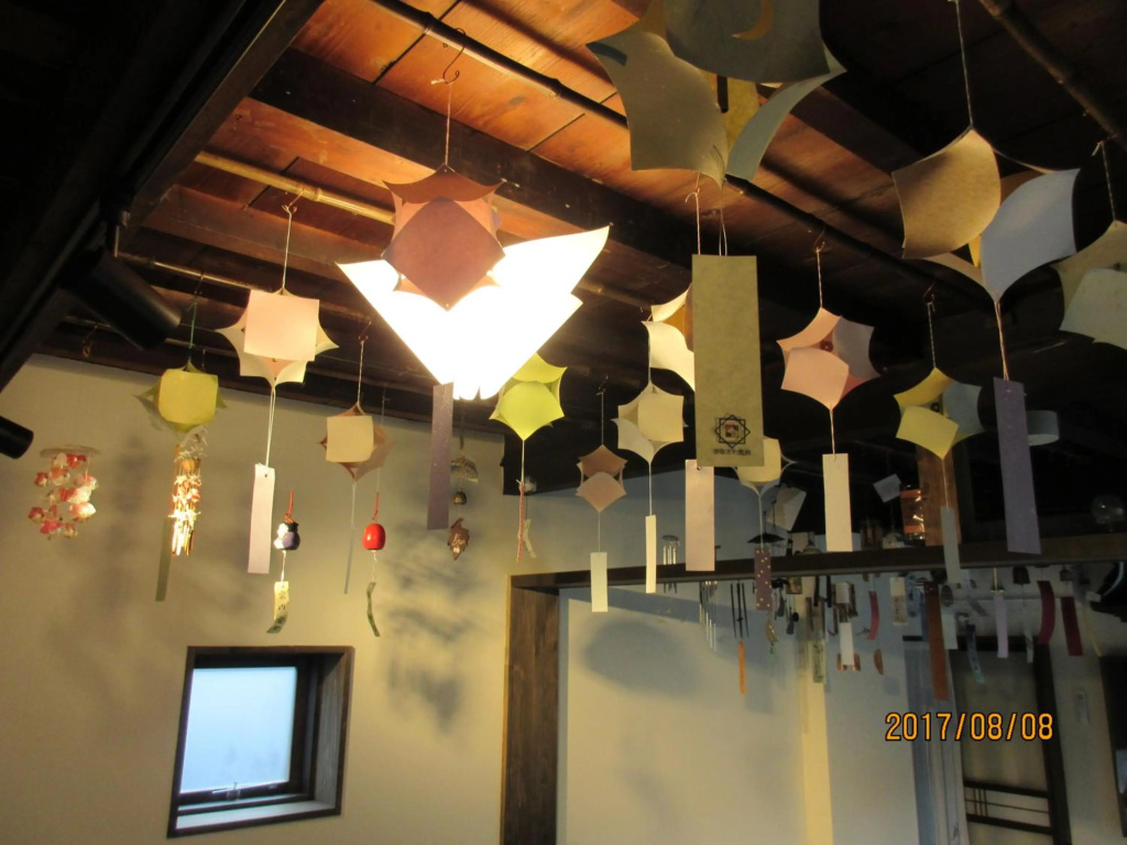 Teramachiya Wind Bell Temple Guest House 사진 20
