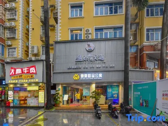 Weiwei Boutique Apartment (Shenzhen Binhe Times Xiasha Subway Station)