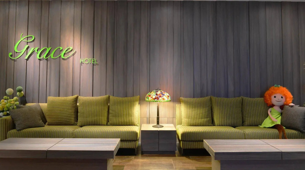 Grace Hotel Zhonghe - Général