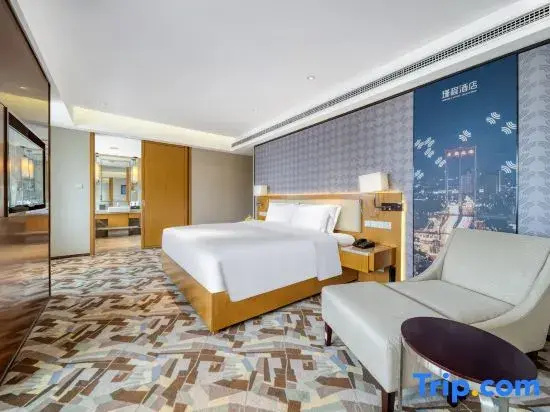 LN Dongfang Hotel Financial Center,Foshan - Chambres