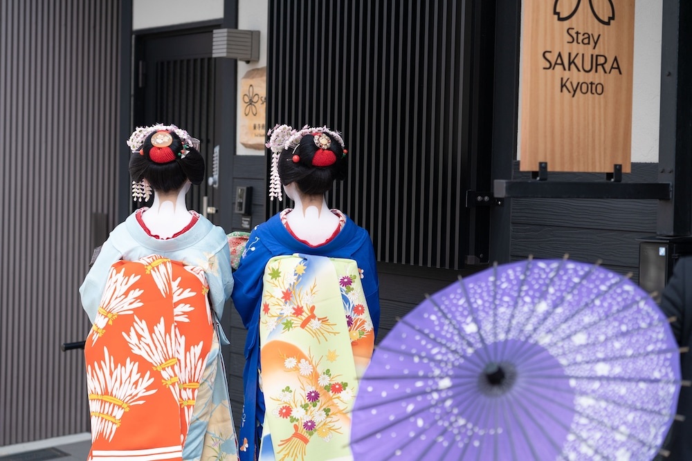Kyoto Stay SAKURA Toji West 2 사진 16