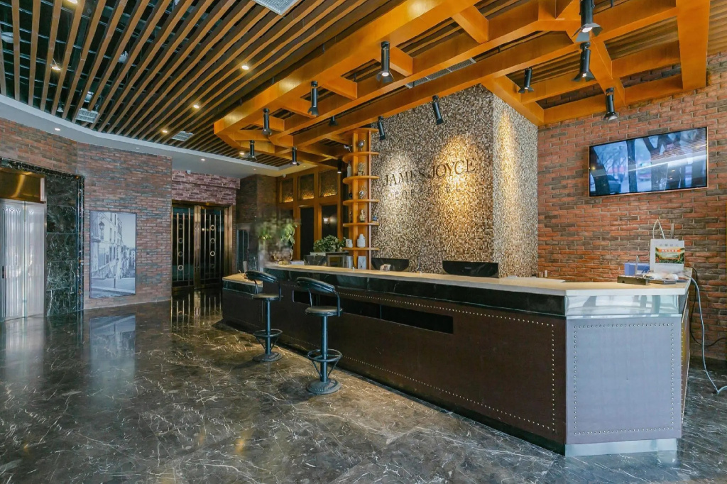 James Joyce Coffetel Nanchong Yinghua South Road Qixiang Park in Nanchong
