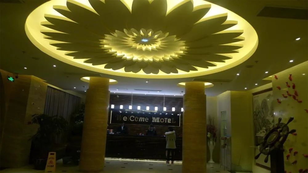 Motel 168 Fuyang Yingzhou Middle Road Branch