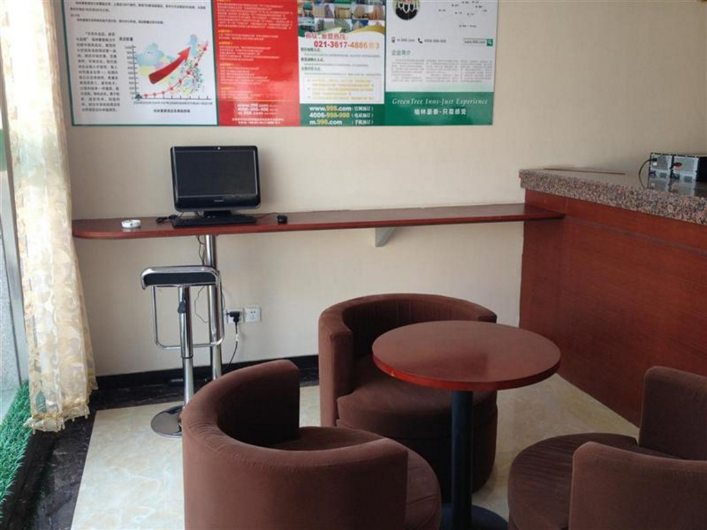 GreenTree Inn Liaocheng Chiping East Huixin Road Business Hotel - Général