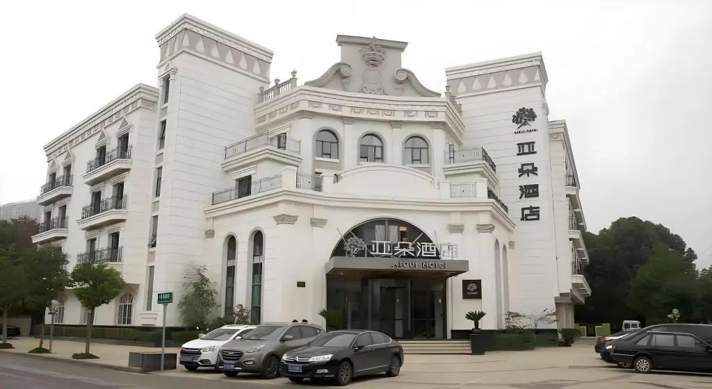 Atour Hotel Baijia Lake Nanjing