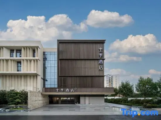 JI Hotel (Xinxiang Xinfei Avenue)