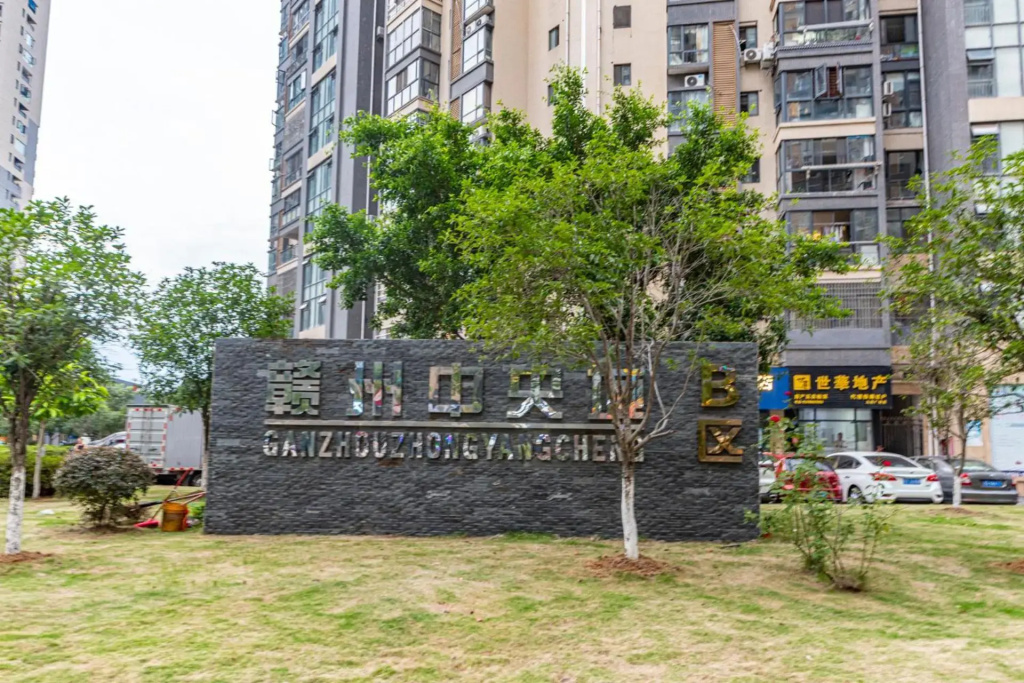 Locals Apartment Inn 01