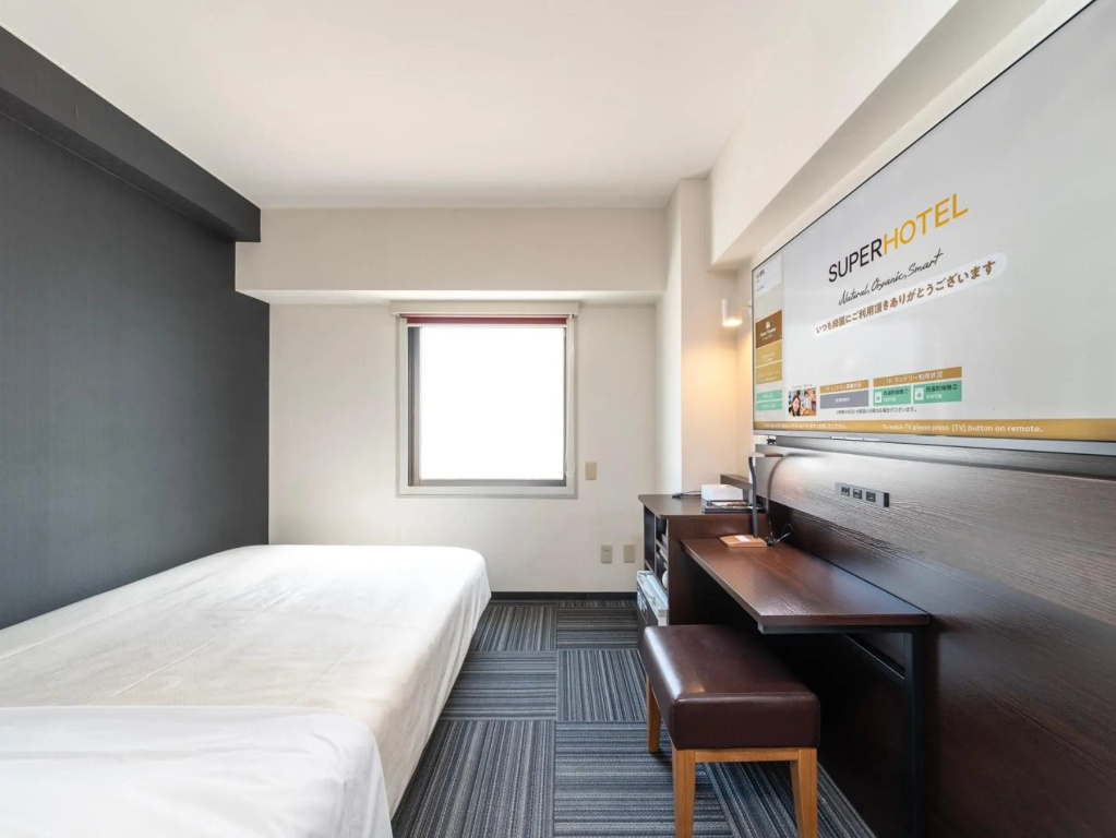 Super Hotel Tokyo Akabane-Eki Higashiguchi Ichibangai 사진 20