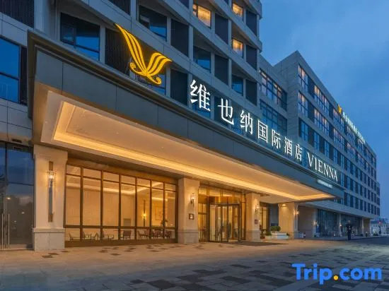 Vienna International Hotel (Kunshan Huaqiao Industrial Zone) in Suzhou