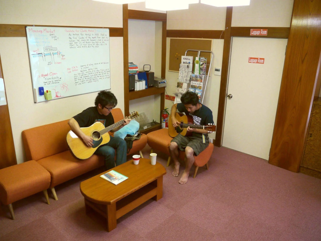 Komorebi Hostel 사진 18
