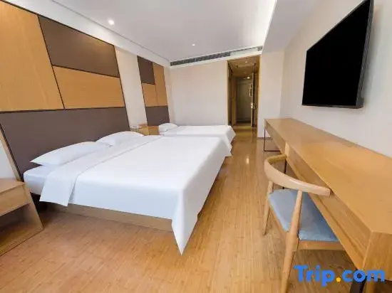JI Hotel Nanjing Hongqiao Zhongshan North Road - Chambres