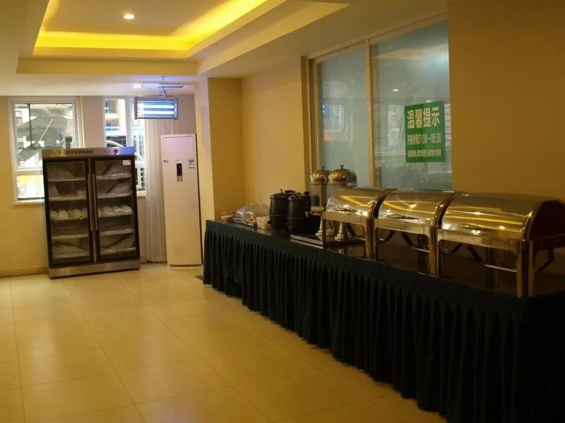 GreenTree Inn Chengdu North Railway Station Beichengtianjie Business Hotel - Général