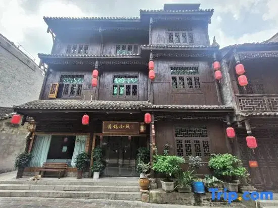 Qingwu Xiaozhu Homestay (Biancheng Scenic Area Store)