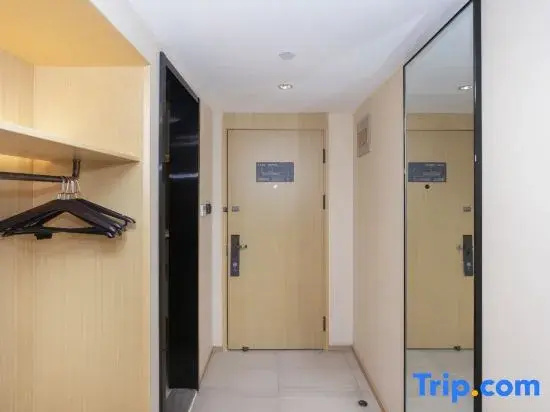 JI Hotel Tianjin Meijiang Convention and Exibition Center - Chambres