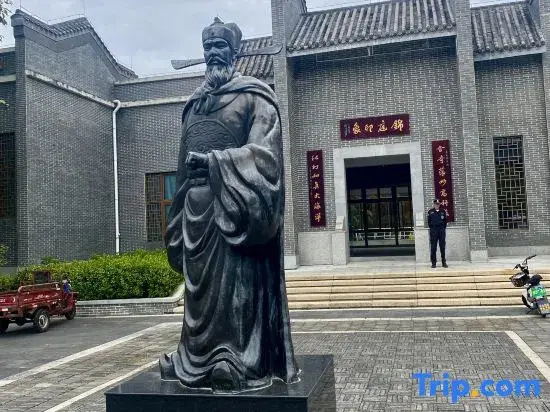 Hongshuwan Yihai Ju