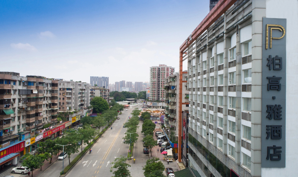 Paco Hotel Jiangtai Lu Metro Guangzhou - Général